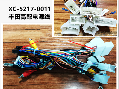 TOYOTO RADIO HARNESS