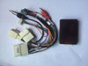 SYGAV Harness and Canbus for Toyota with JBL Amplifier