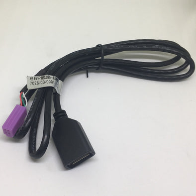 Single USB cable for SYGAV Android Head Unit